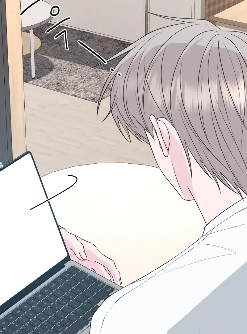 Gu Chan & ji-ah Chapter 7 Online - página 83