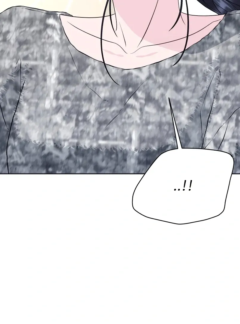 Gu Chan & ji-ah Chapter 7 Online - página 104