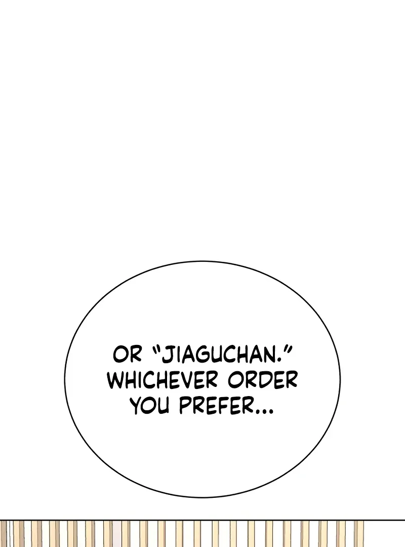 Gu Chan & ji-ah Chapter 7 Online - página 105