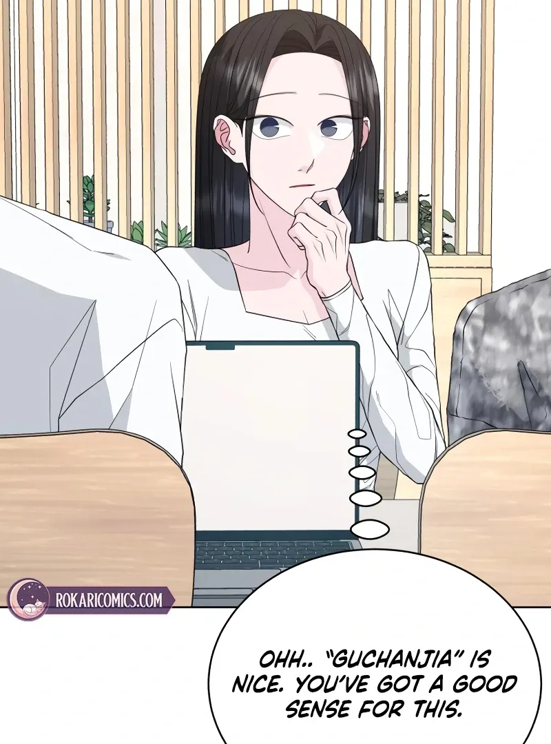 Gu Chan & ji-ah Chapter 7 Online - página 106