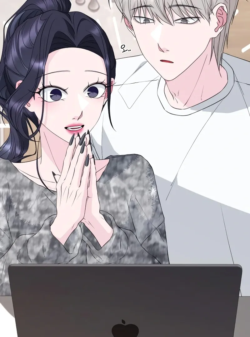 Gu Chan & ji-ah Chapter 7 Online - página 111