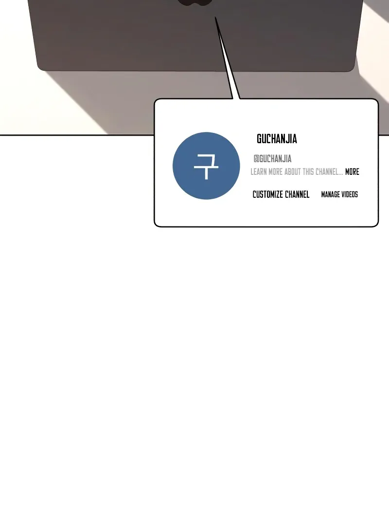 Gu Chan & ji-ah Chapter 7 Online - página 112