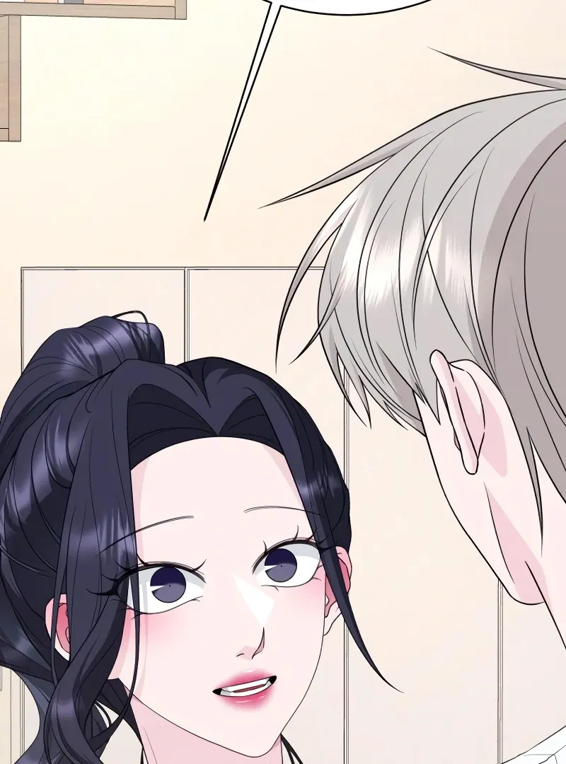 Gu Chan & ji-ah Chapter 7 Online - página 114