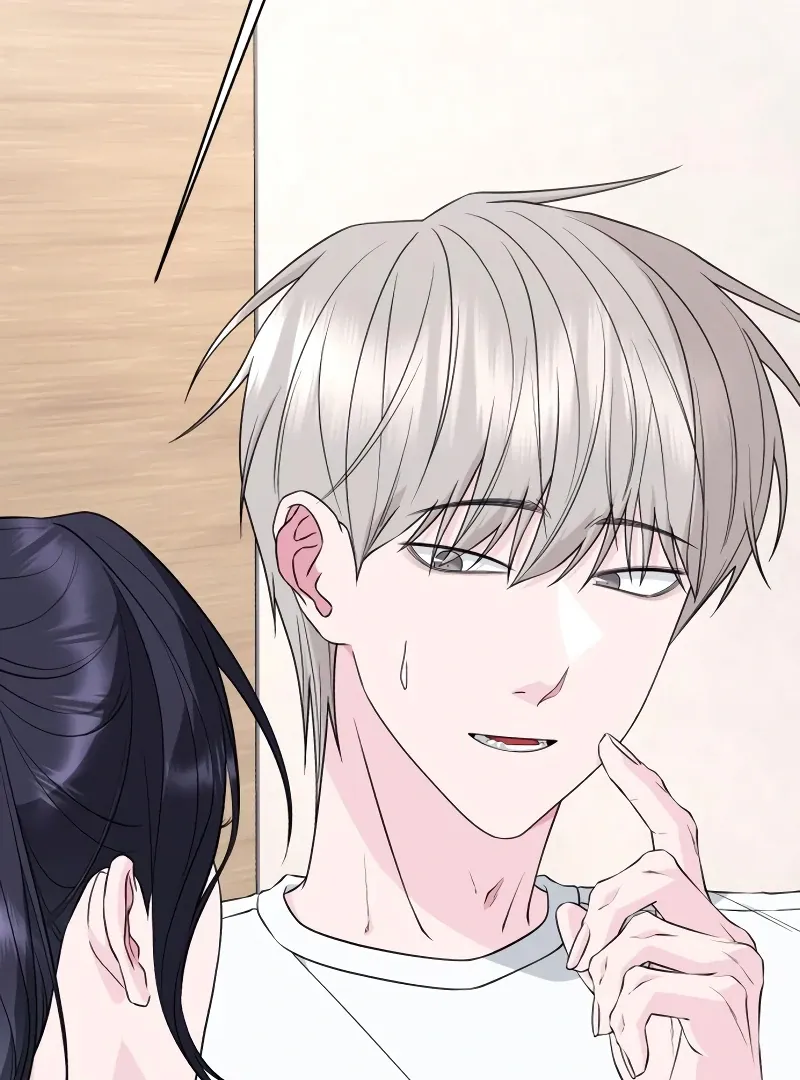 Gu Chan & ji-ah Chapter 7 Online - página 117