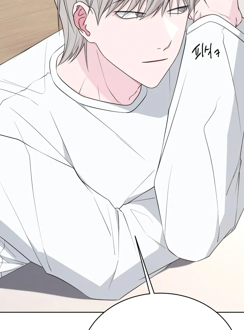 Gu Chan & ji-ah Chapter 7 Online - página 128