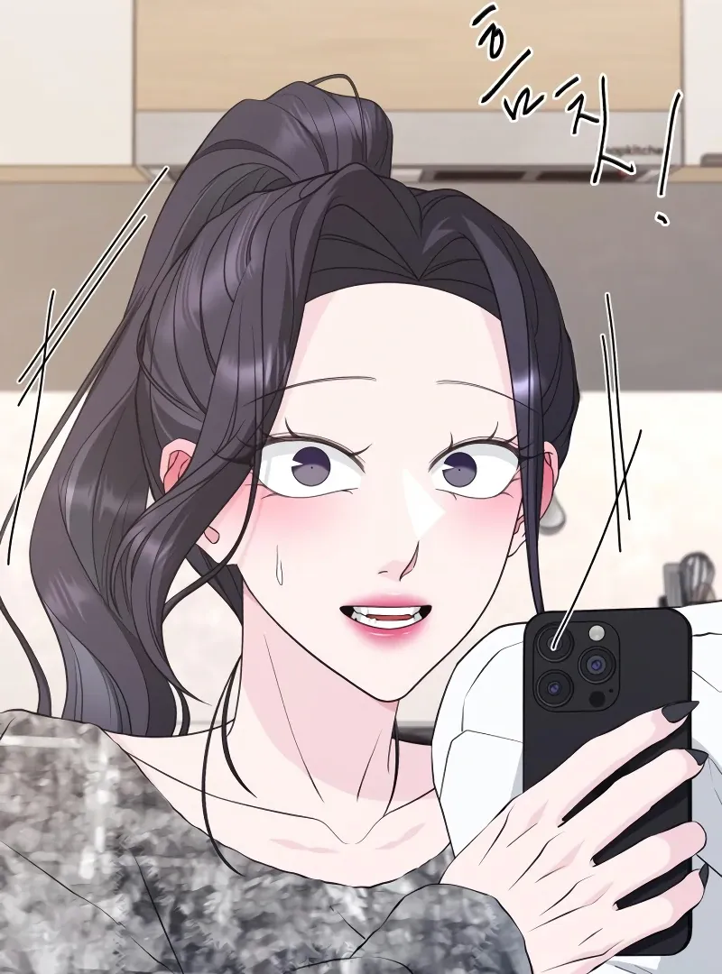 Gu Chan & ji-ah Chapter 7 Online - página 147