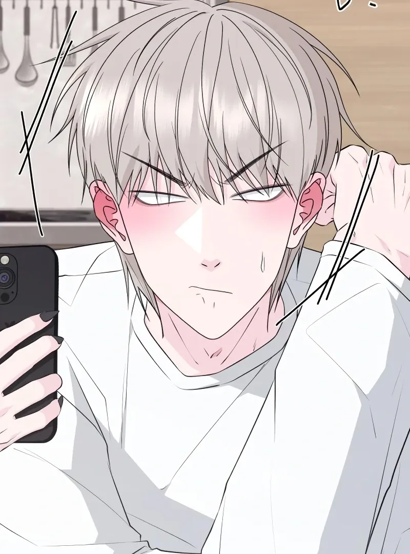 Gu Chan & ji-ah Chapter 7 Online - página 150