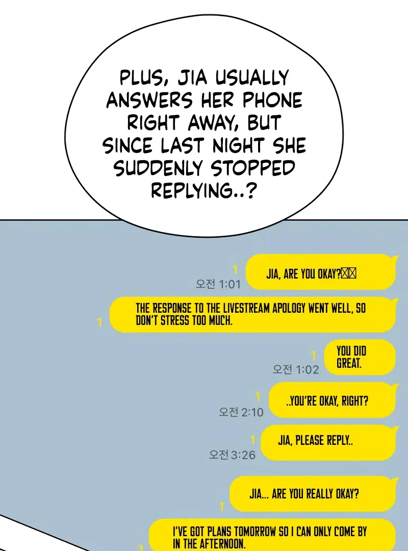 Gu Chan & ji-ah Chapter 7 Online - página 152