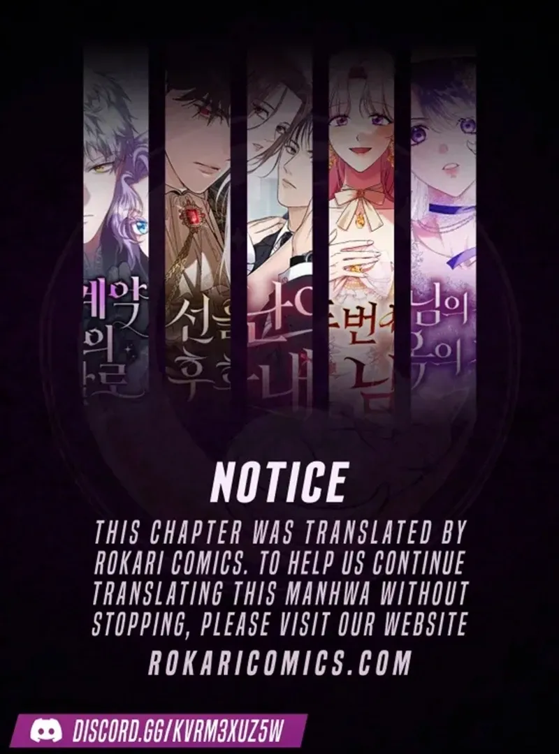 Gu Chan & ji-ah Chapter 8 Online - página 1