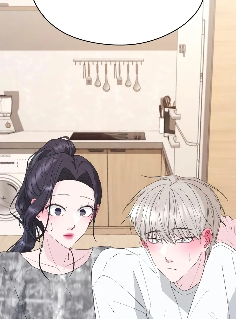 Gu Chan & ji-ah Chapter 8 Online - página 3