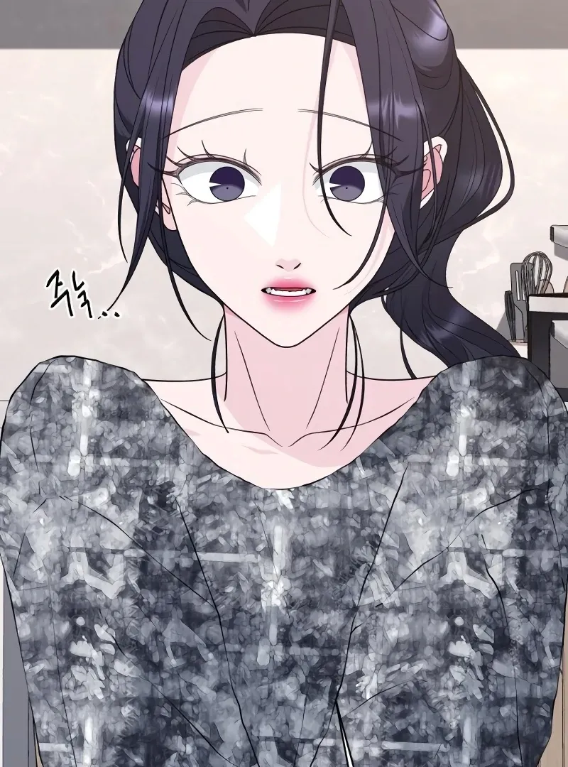 Gu Chan & ji-ah Chapter 8 Online - página 33