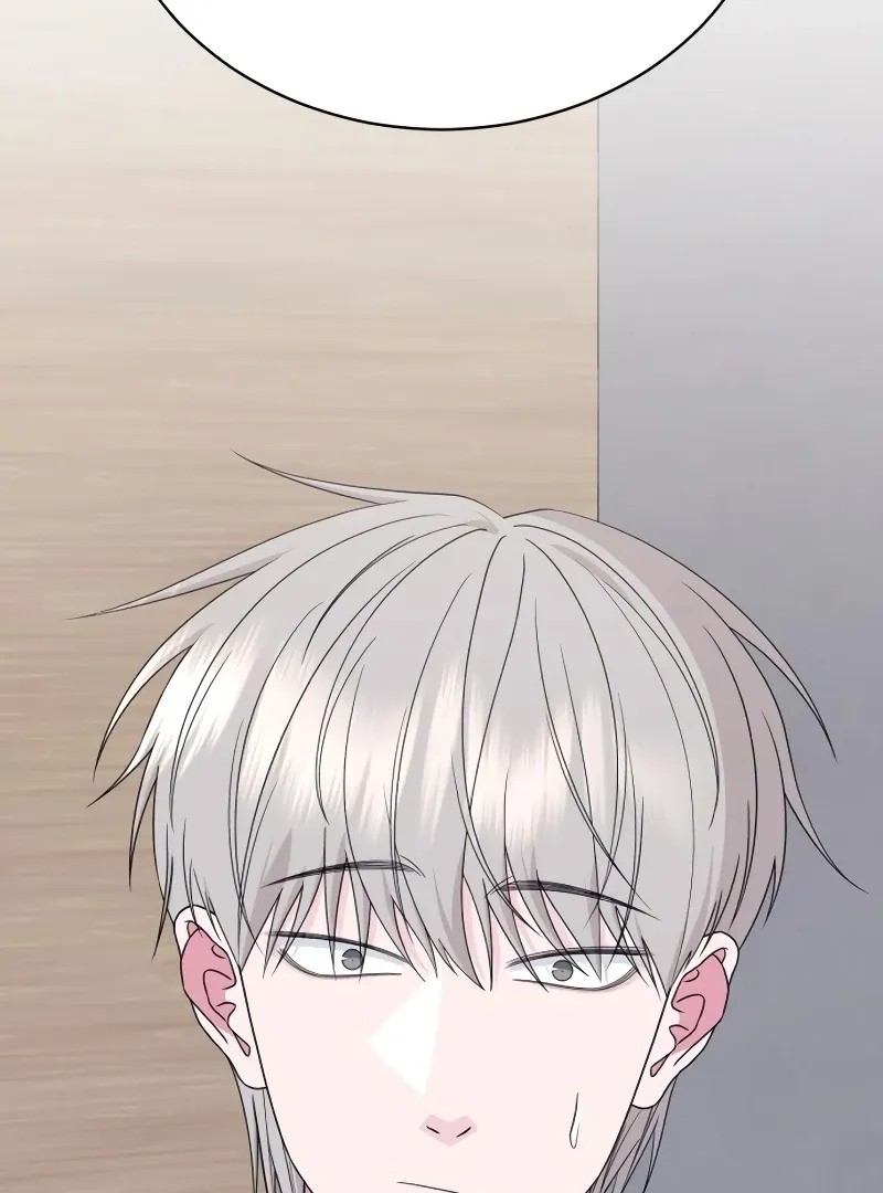 Gu Chan & ji-ah Chapter 8 Online - página 38