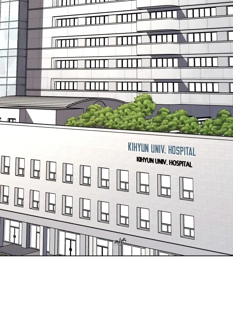 Gu Chan & ji-ah Chapter 8 Online - página 67