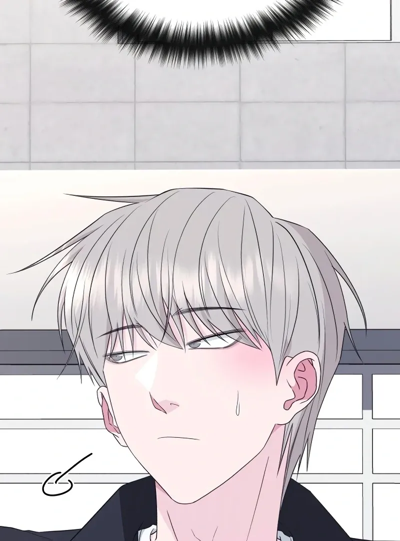 Gu Chan & ji-ah Chapter 8 Online - página 81