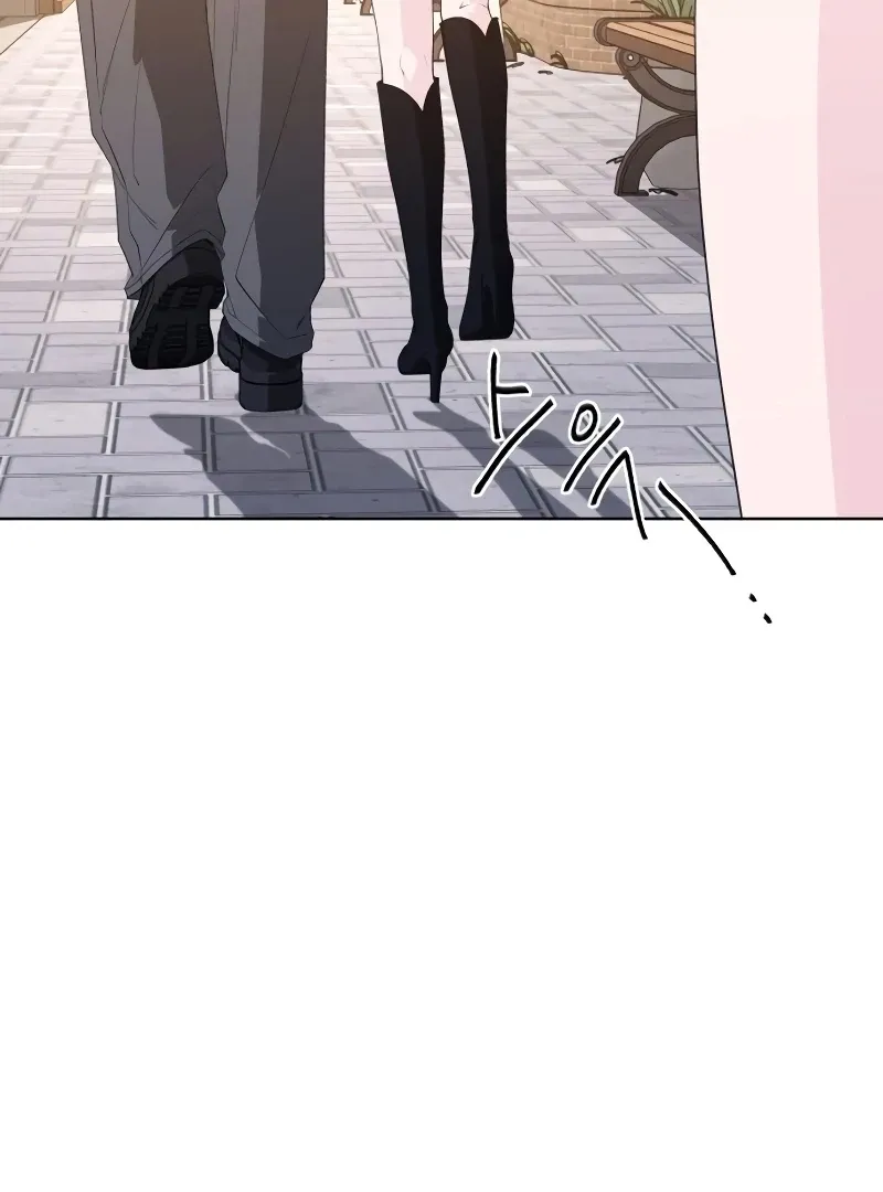 Gu Chan & ji-ah Chapter 8 Online - página 100