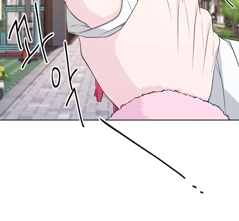 Gu Chan & ji-ah Chapter 8 Online - página 112