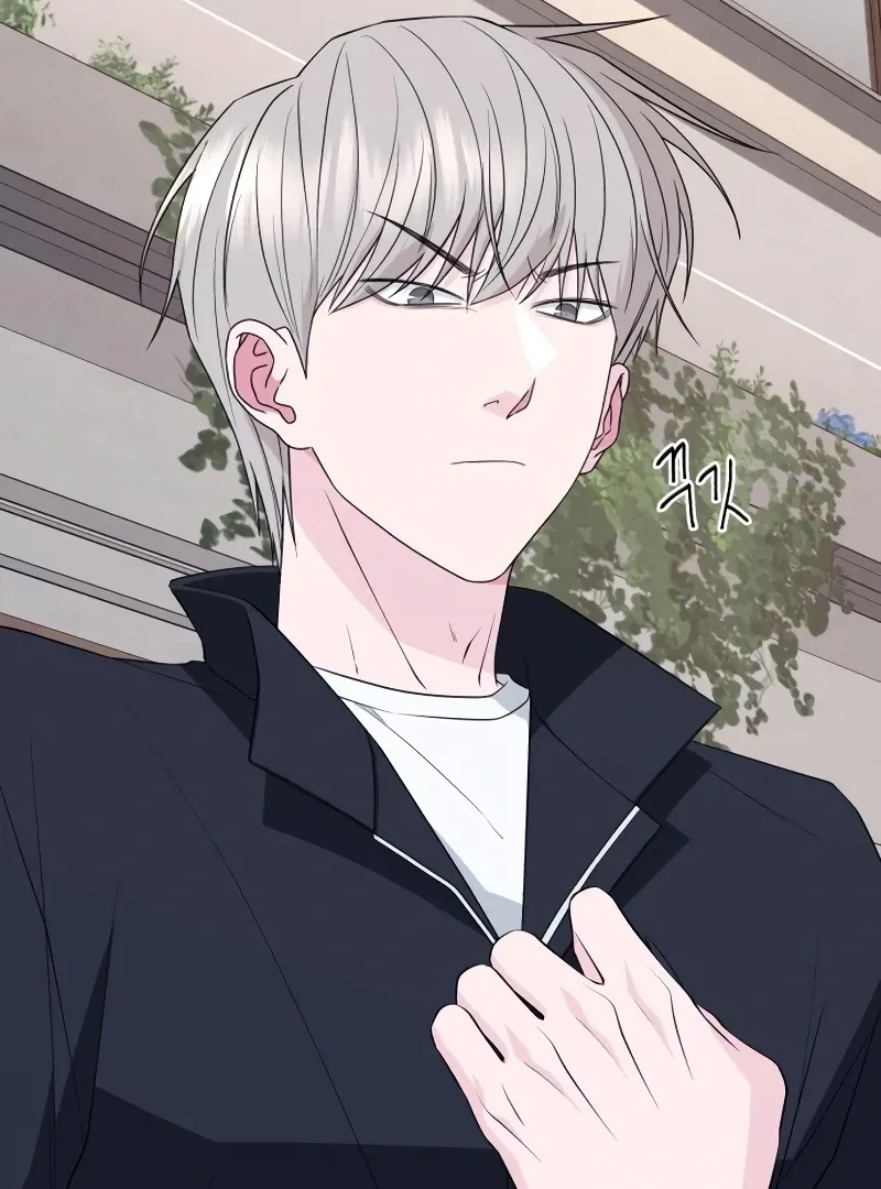 Gu Chan & ji-ah Chapter 8 Online - página 115