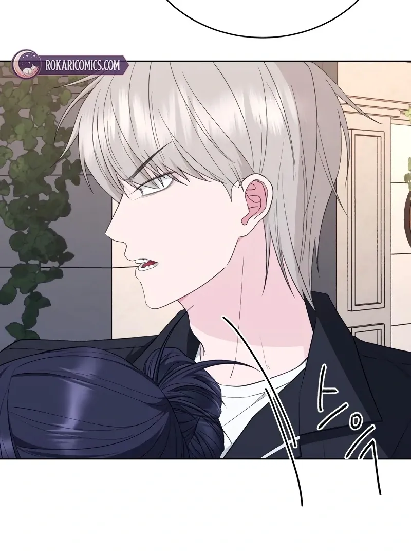 Gu Chan & ji-ah Chapter 8 Online - página 118