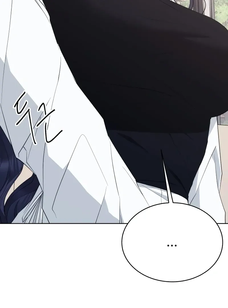 Gu Chan & ji-ah Chapter 8 Online - página 165