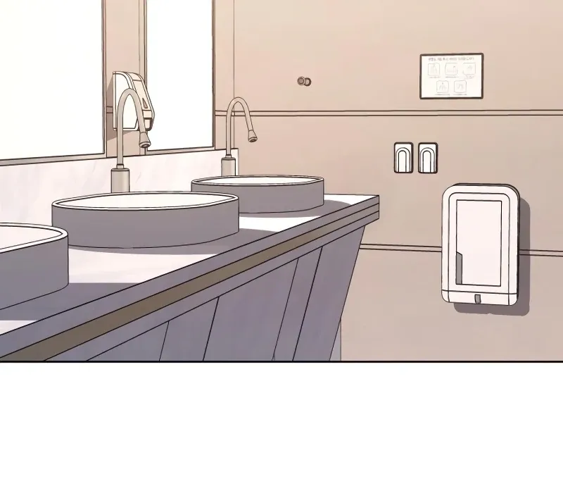 Gu Chan & ji-ah Chapter 8 Online - página 178