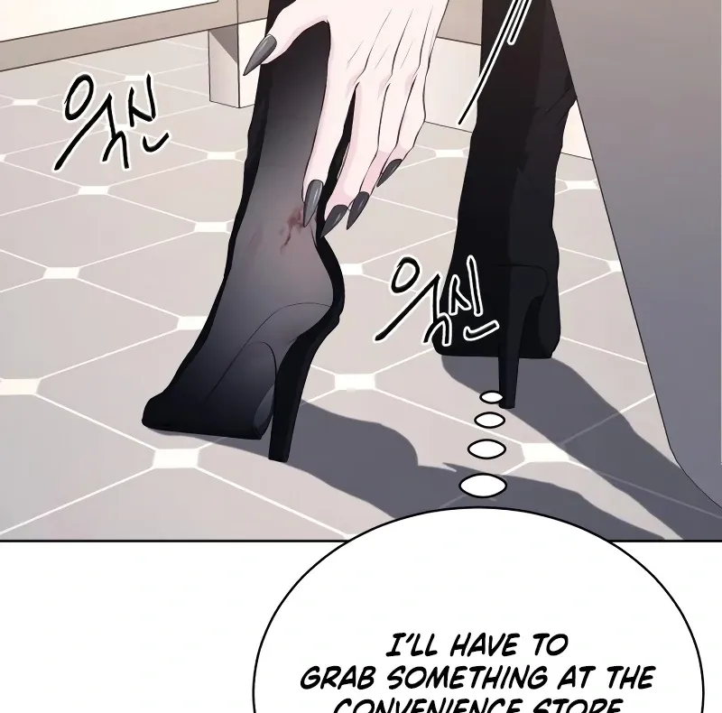 Gu Chan & ji-ah Chapter 8 Online - página 186
