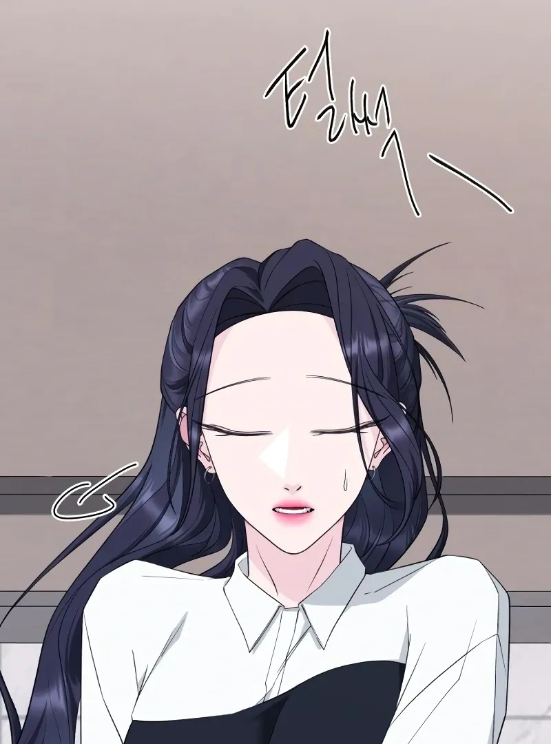 Gu Chan & ji-ah Chapter 8 Online - página 200