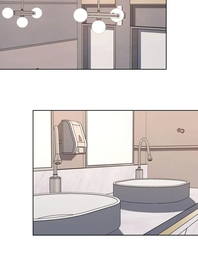 Gu Chan & ji-ah Chapter 8 Online - página 208