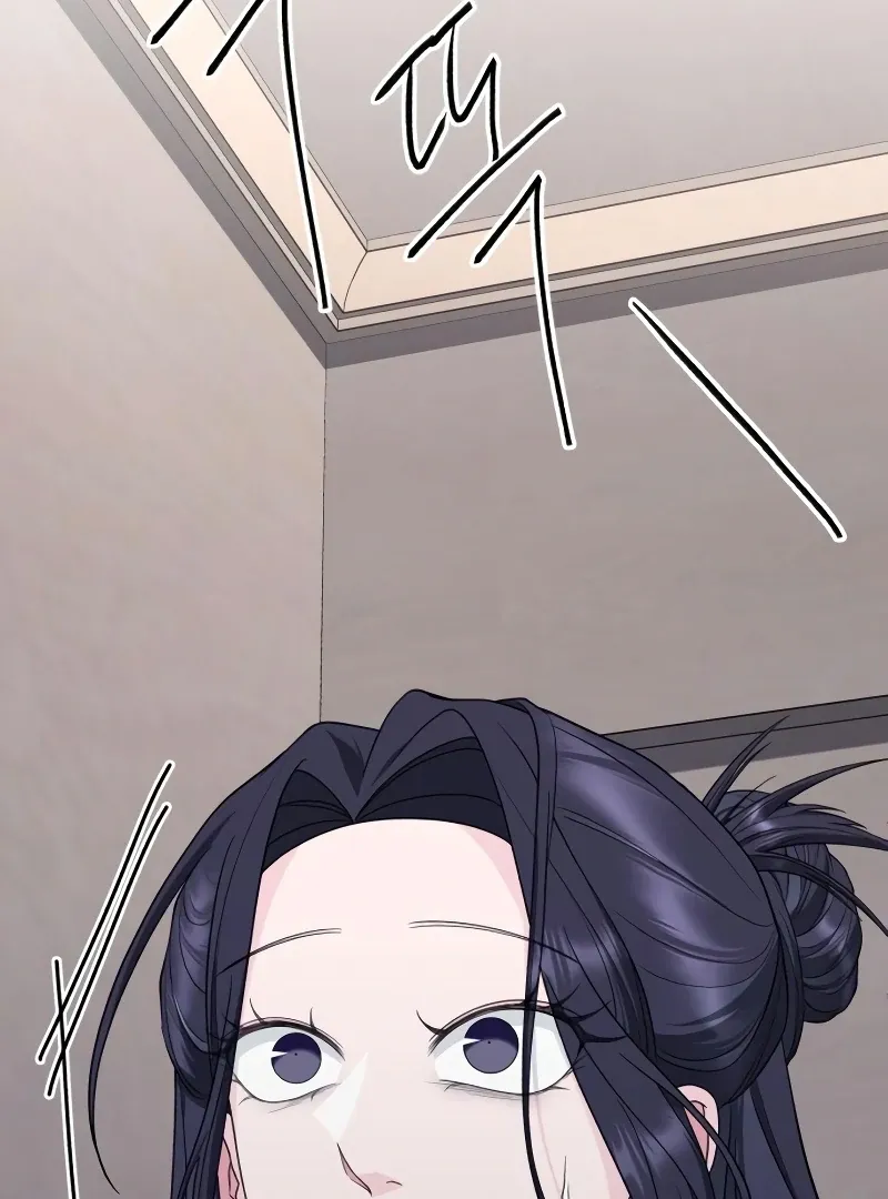 Gu Chan & ji-ah Chapter 8 Online - página 216