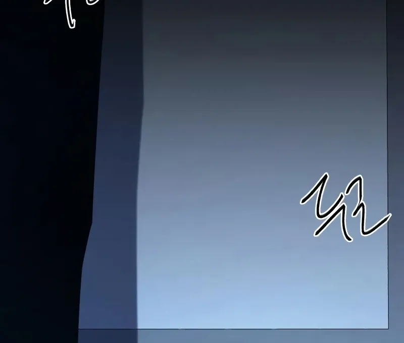 Gu Chan & ji-ah Chapter 8 Online - página 222