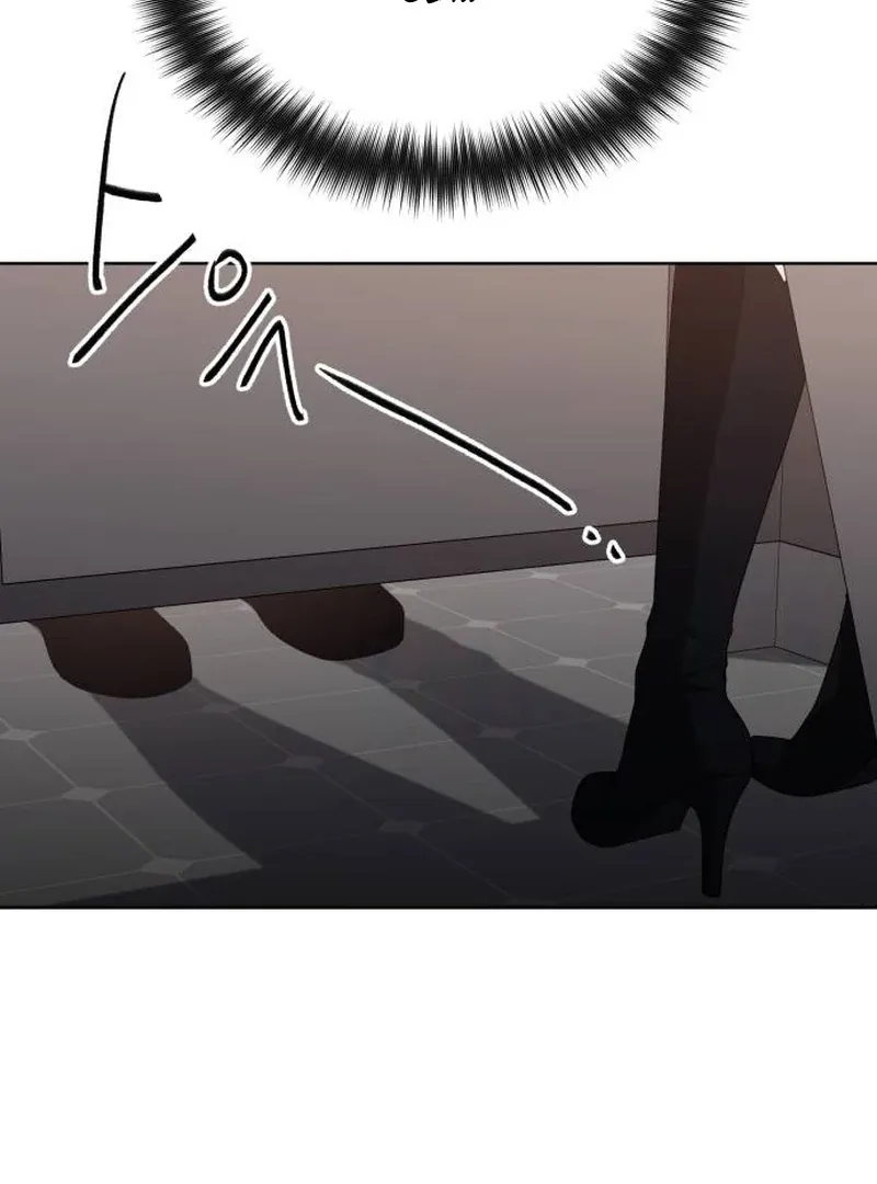 Gu Chan & ji-ah Chapter 9 Online - página 3