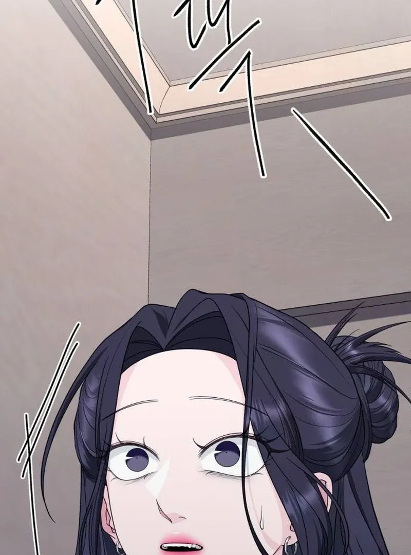 Gu Chan & ji-ah Chapter 9 Online - página 5