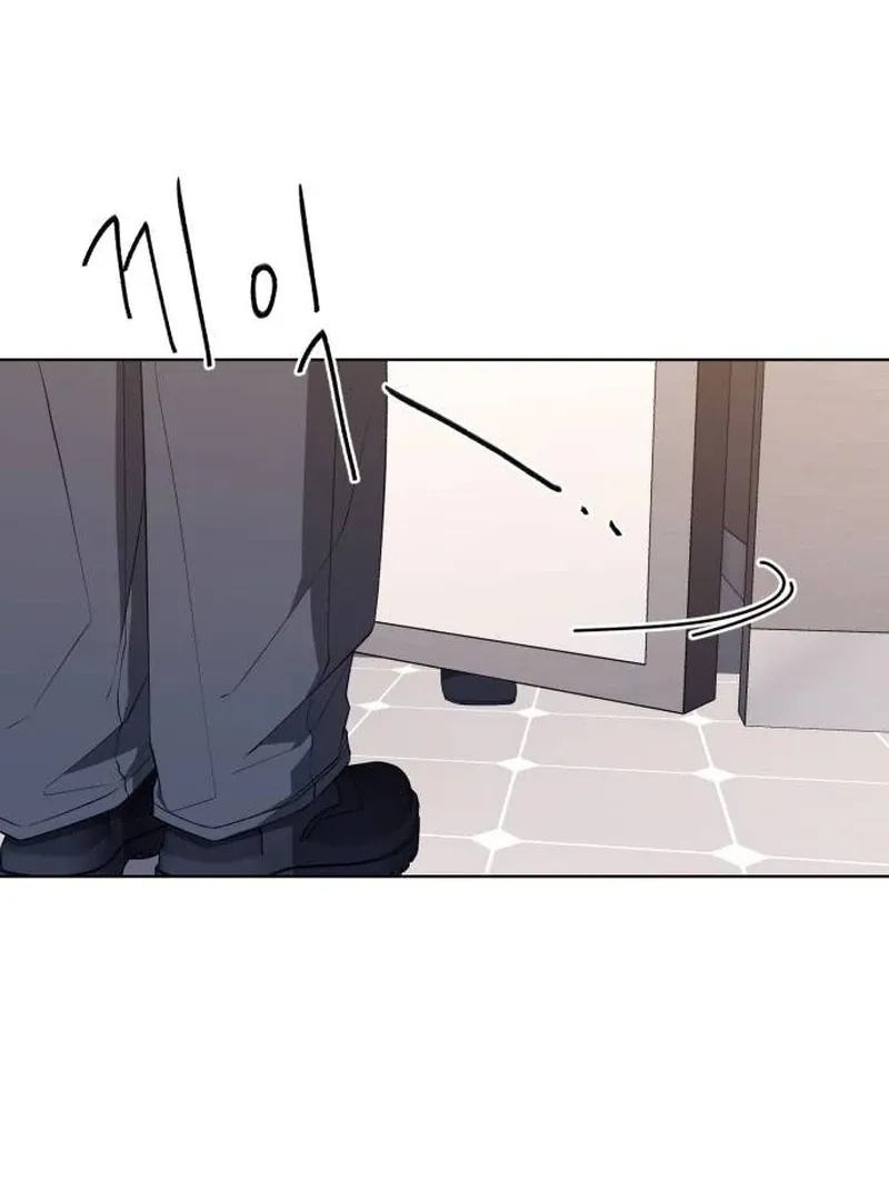 Gu Chan & ji-ah Chapter 9 Online - página 21