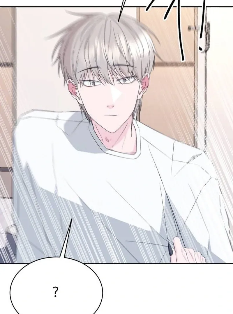 Gu Chan & ji-ah Chapter 9 Online - página 26