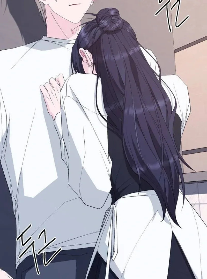 Gu Chan & ji-ah Chapter 9 Online - página 33