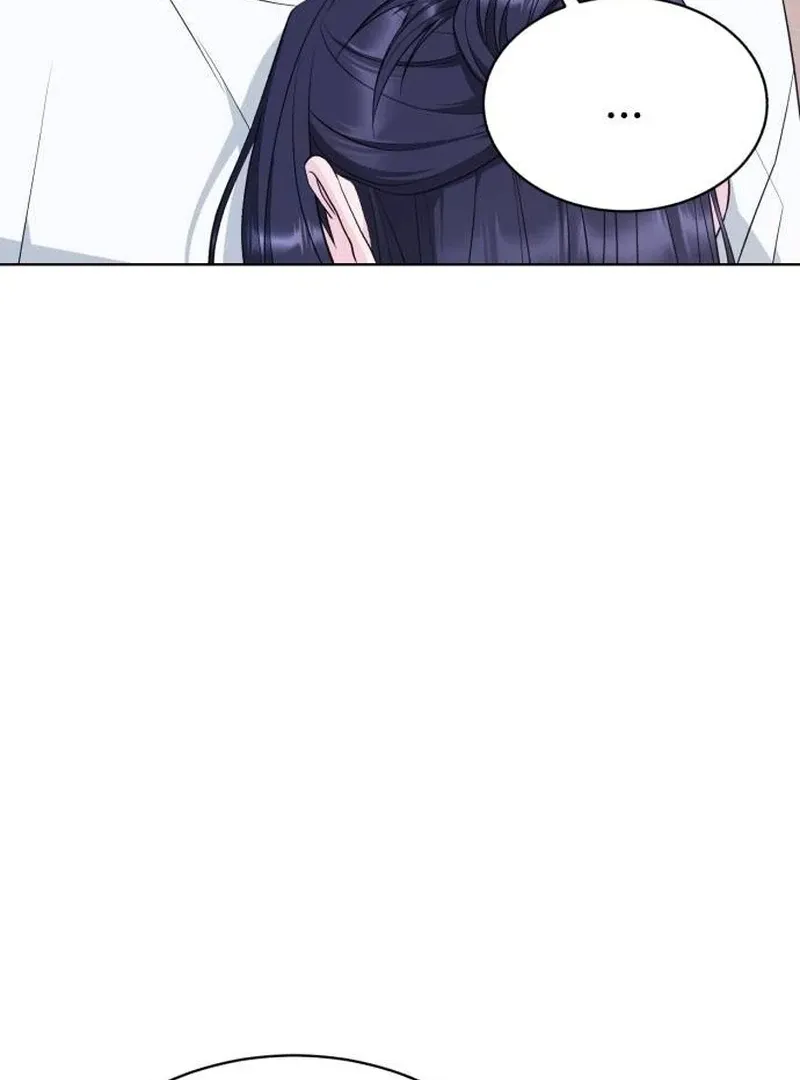Gu Chan & ji-ah Chapter 9 Online - página 44