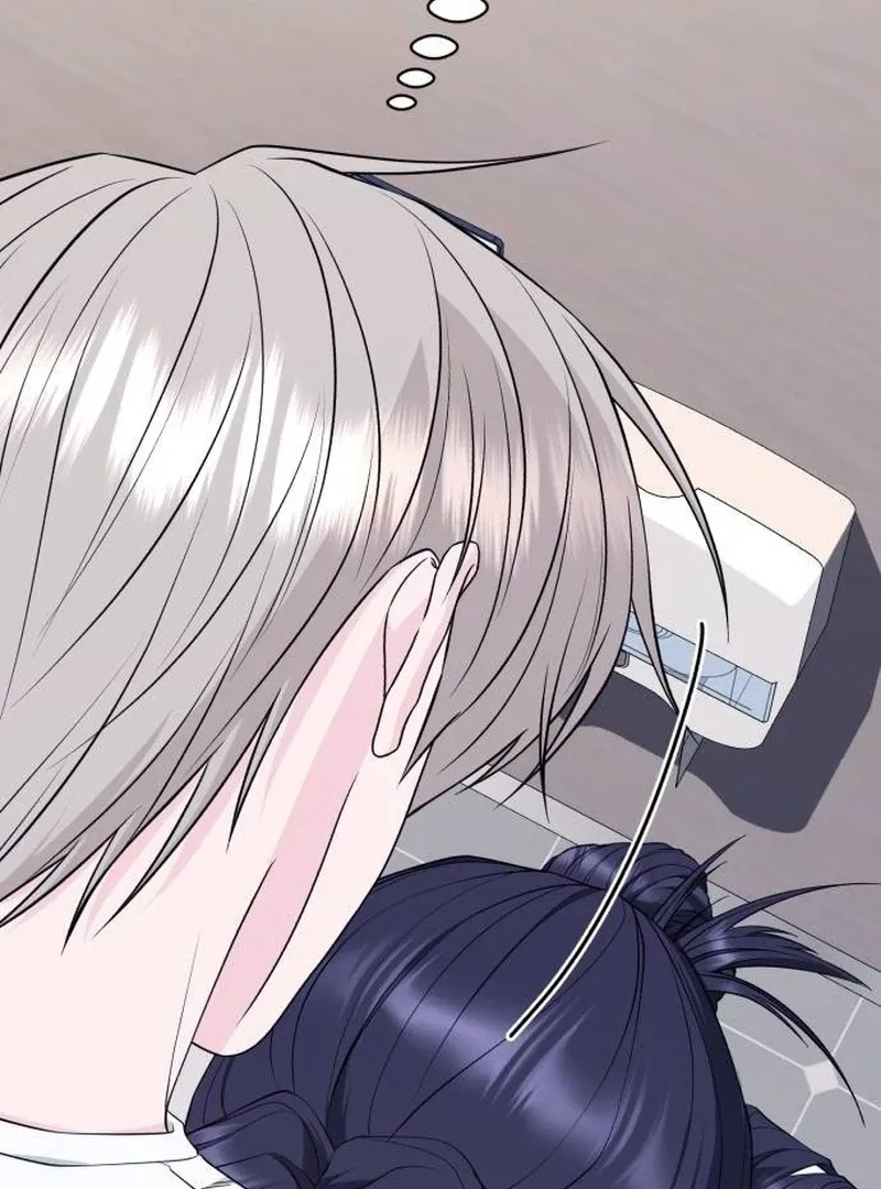 Gu Chan & ji-ah Chapter 9 Online - página 48
