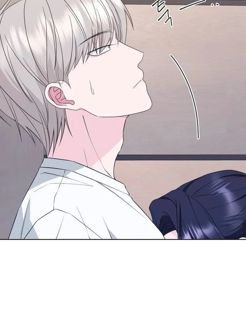 Gu Chan & ji-ah Chapter 9 Online - página 52