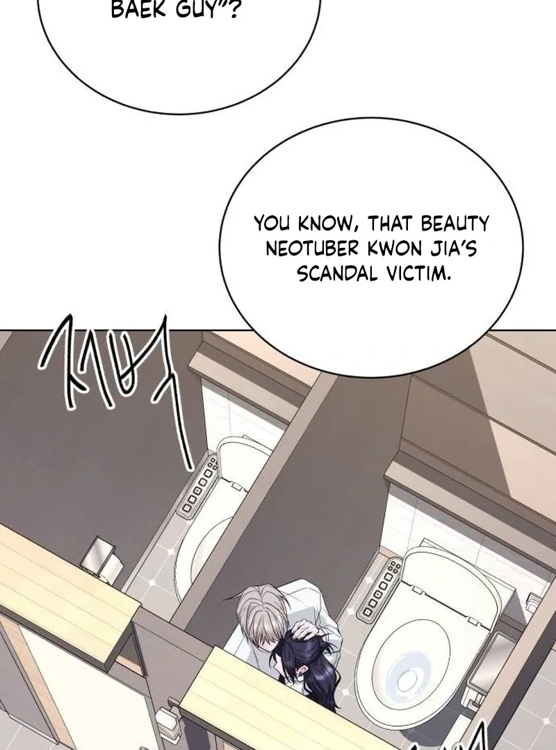 Gu Chan & ji-ah Chapter 9 Online - página 64