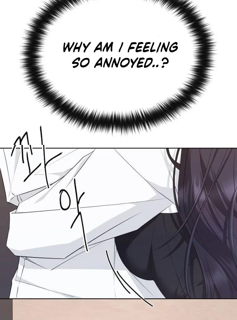 Gu Chan & ji-ah Chapter 9 Online - página 74