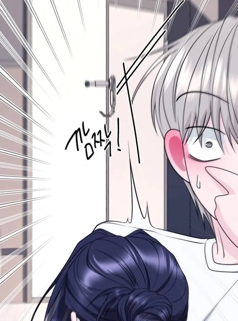 Gu Chan & ji-ah Chapter 9 Online - página 90