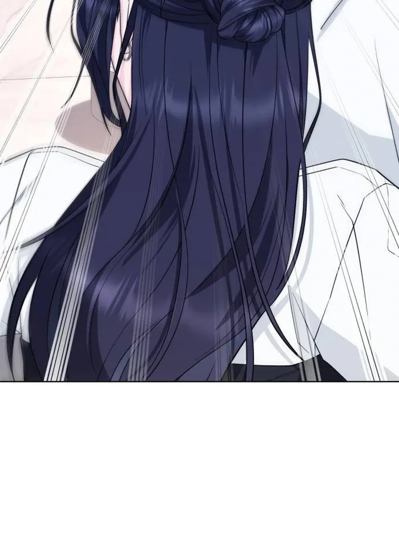 Gu Chan & ji-ah Chapter 9 Online - página 91