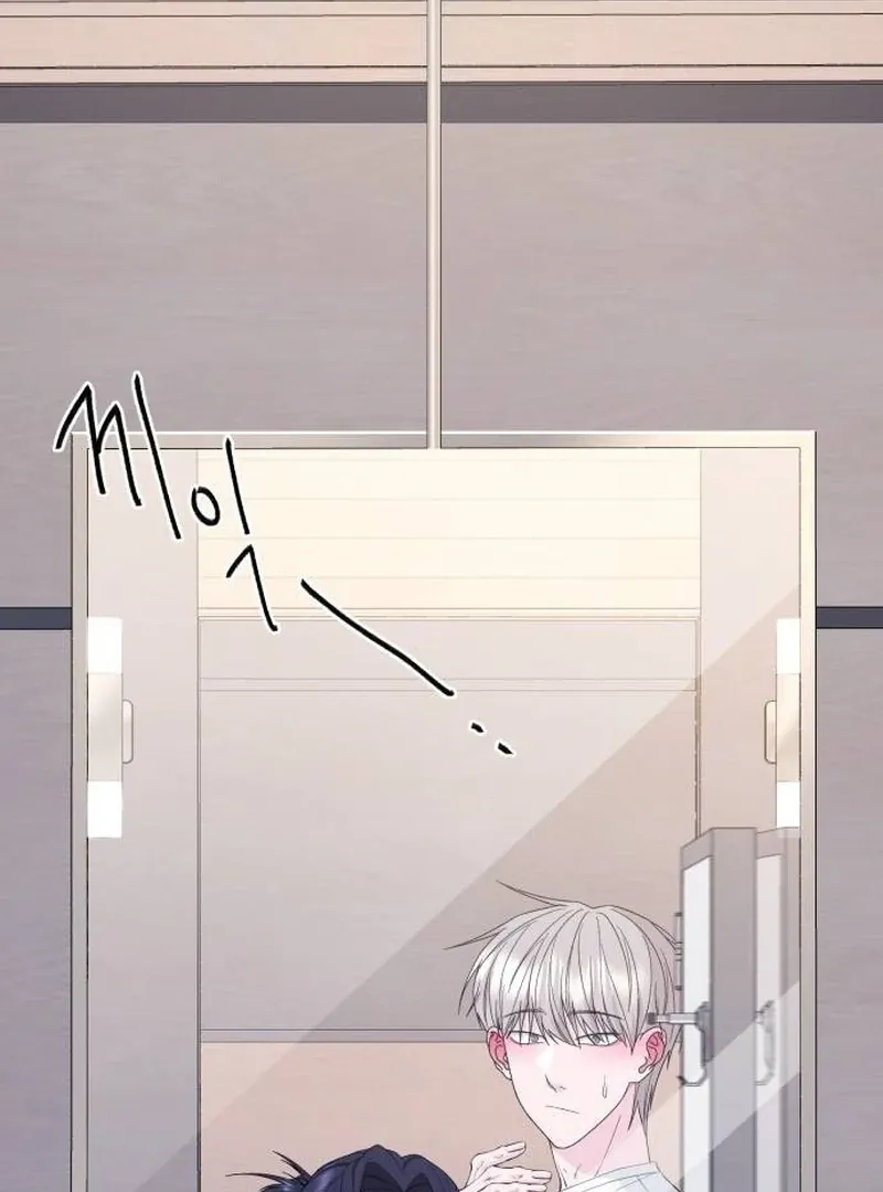 Gu Chan & ji-ah Chapter 9 Online - página 93