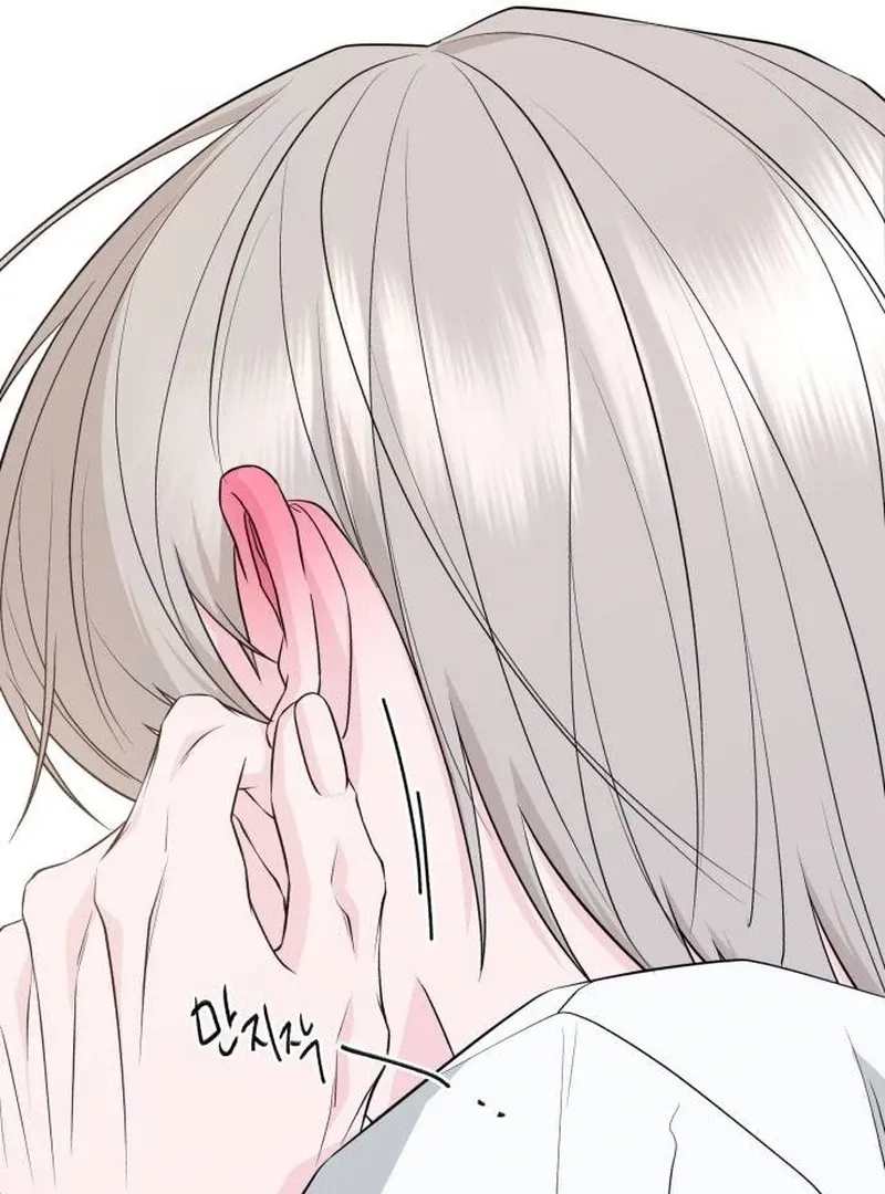 Gu Chan & ji-ah Chapter 9 Online - página 116
