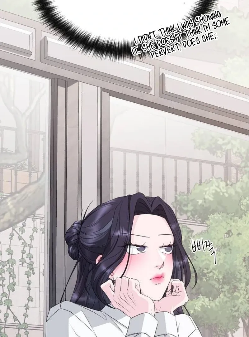 Gu Chan & ji-ah Chapter 9 Online - página 119