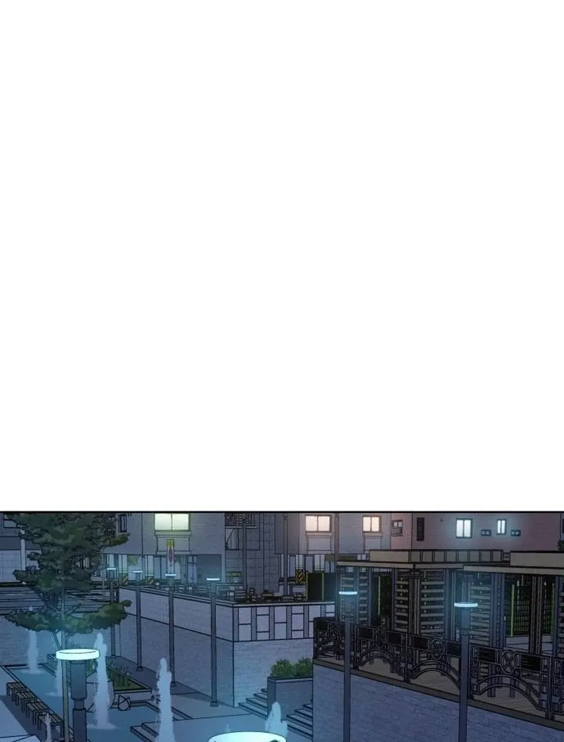 Gu Chan & ji-ah Chapter 9 Online - página 123