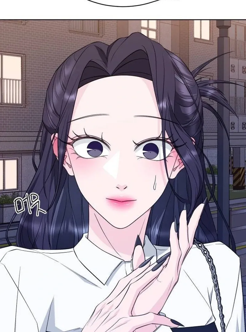 Gu Chan & ji-ah Chapter 9 Online - página 136