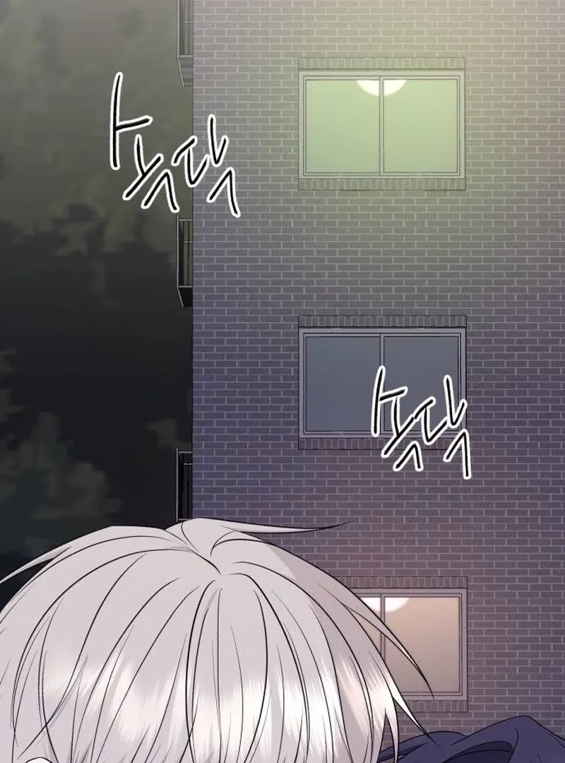 Gu Chan & ji-ah Chapter 9 Online - página 140