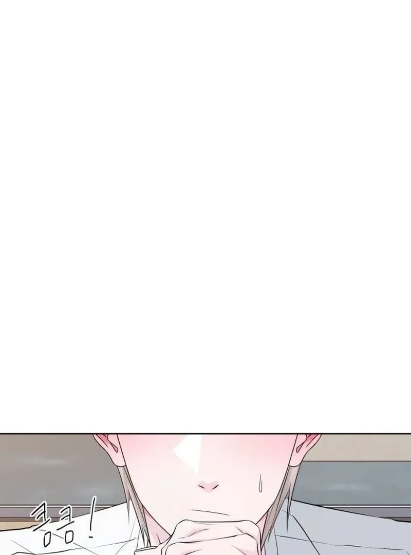 Gu Chan & ji-ah Chapter 9 Online - página 157