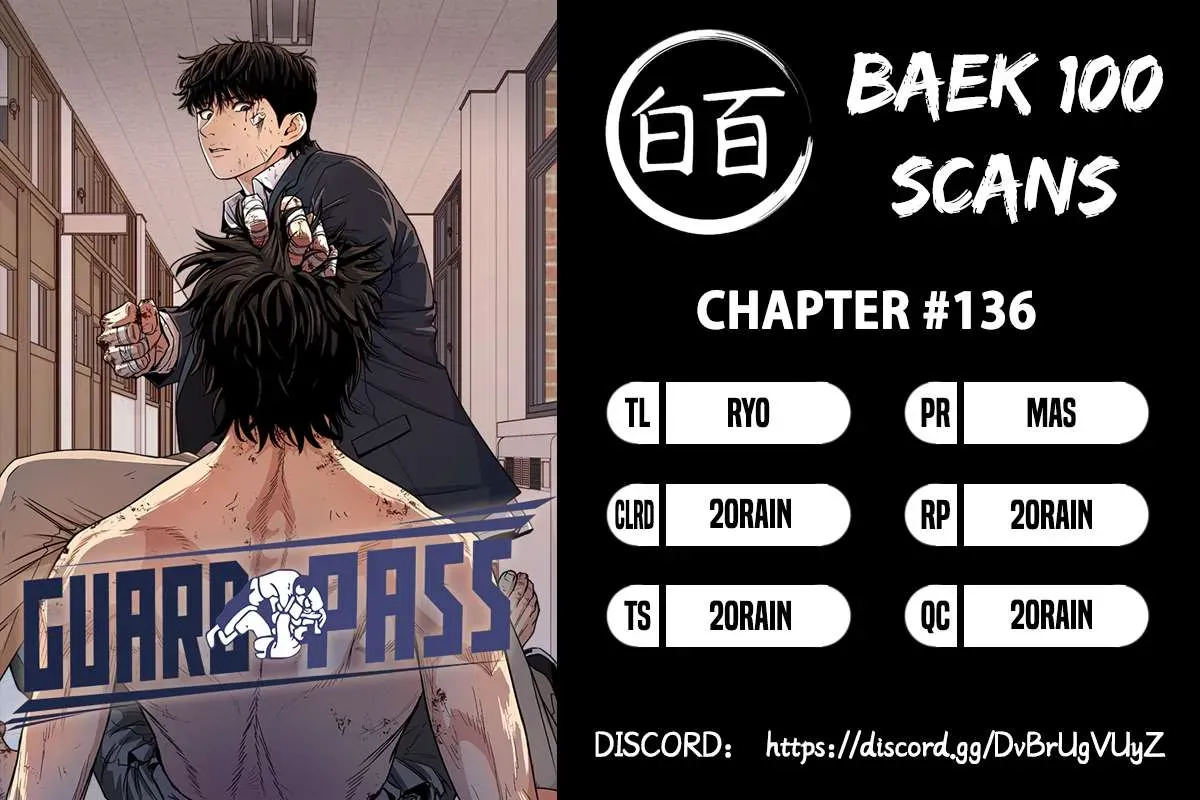 Guard pass Chapter 136 Online - página 1