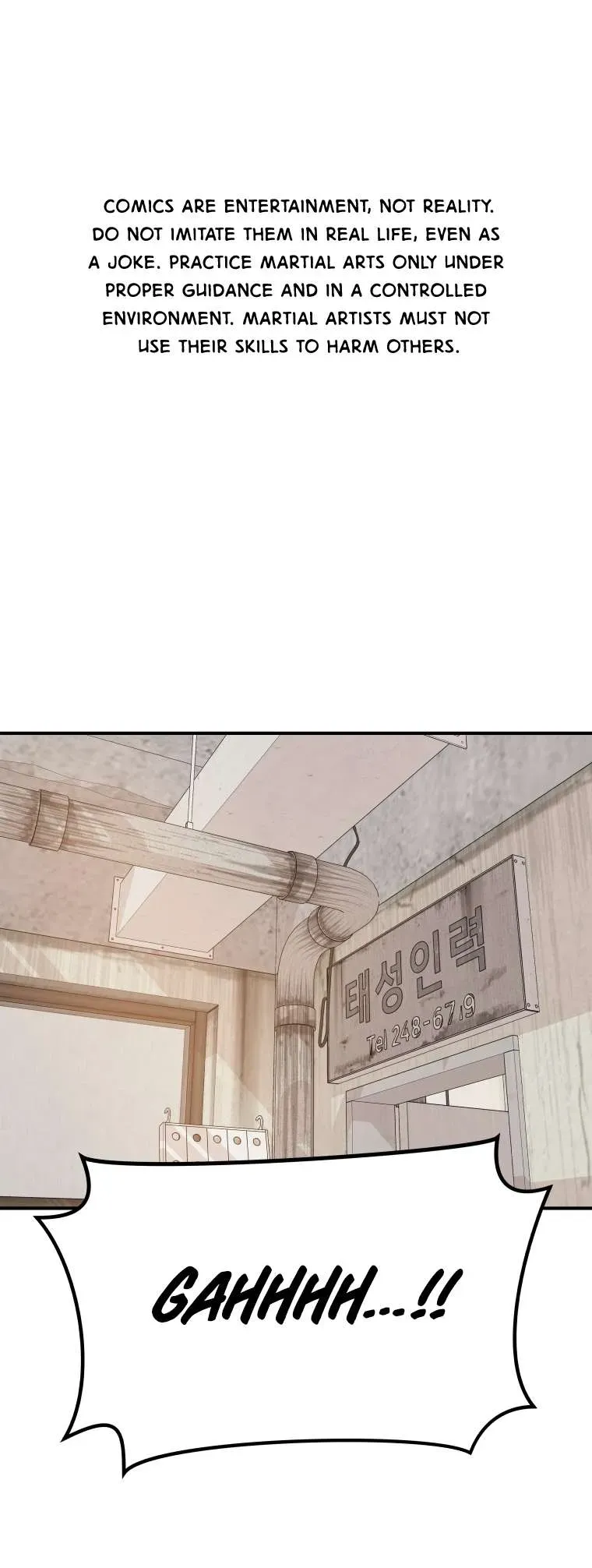 Guard pass Chapter 138 Online - página 2